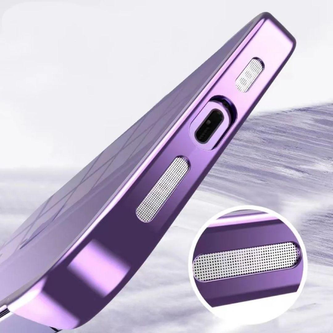 Capinha iPhone Minimalista Sem Bordas - Rextore